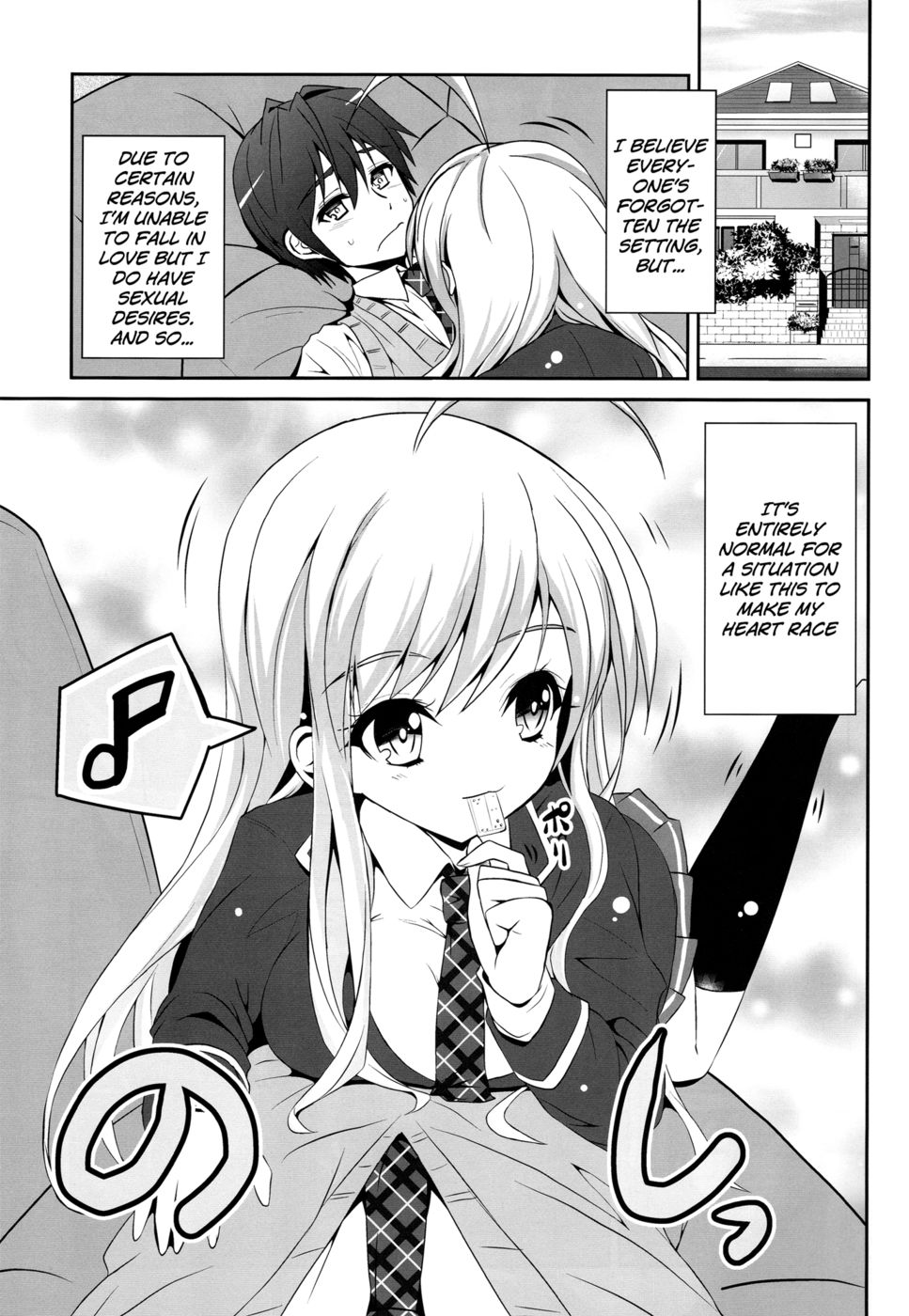 Hentai Manga Comic-Chocolat to Full Course-Read-3